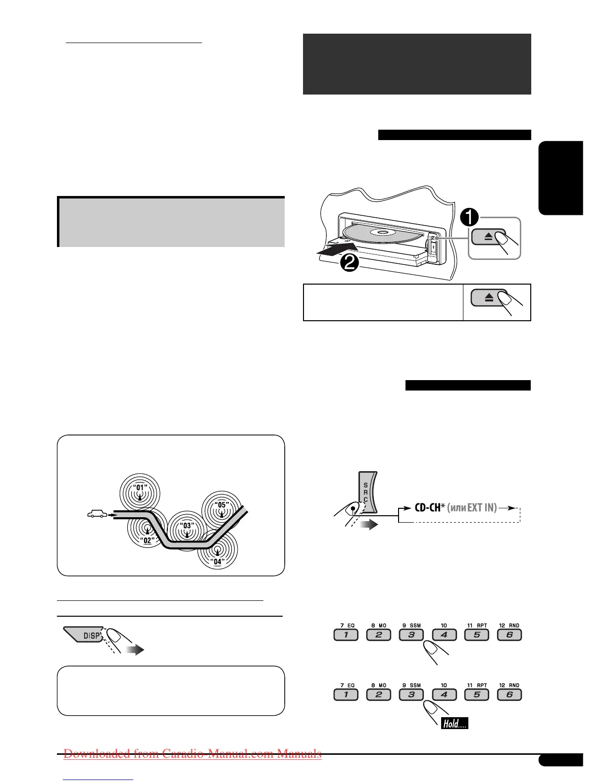 Page #39 background image