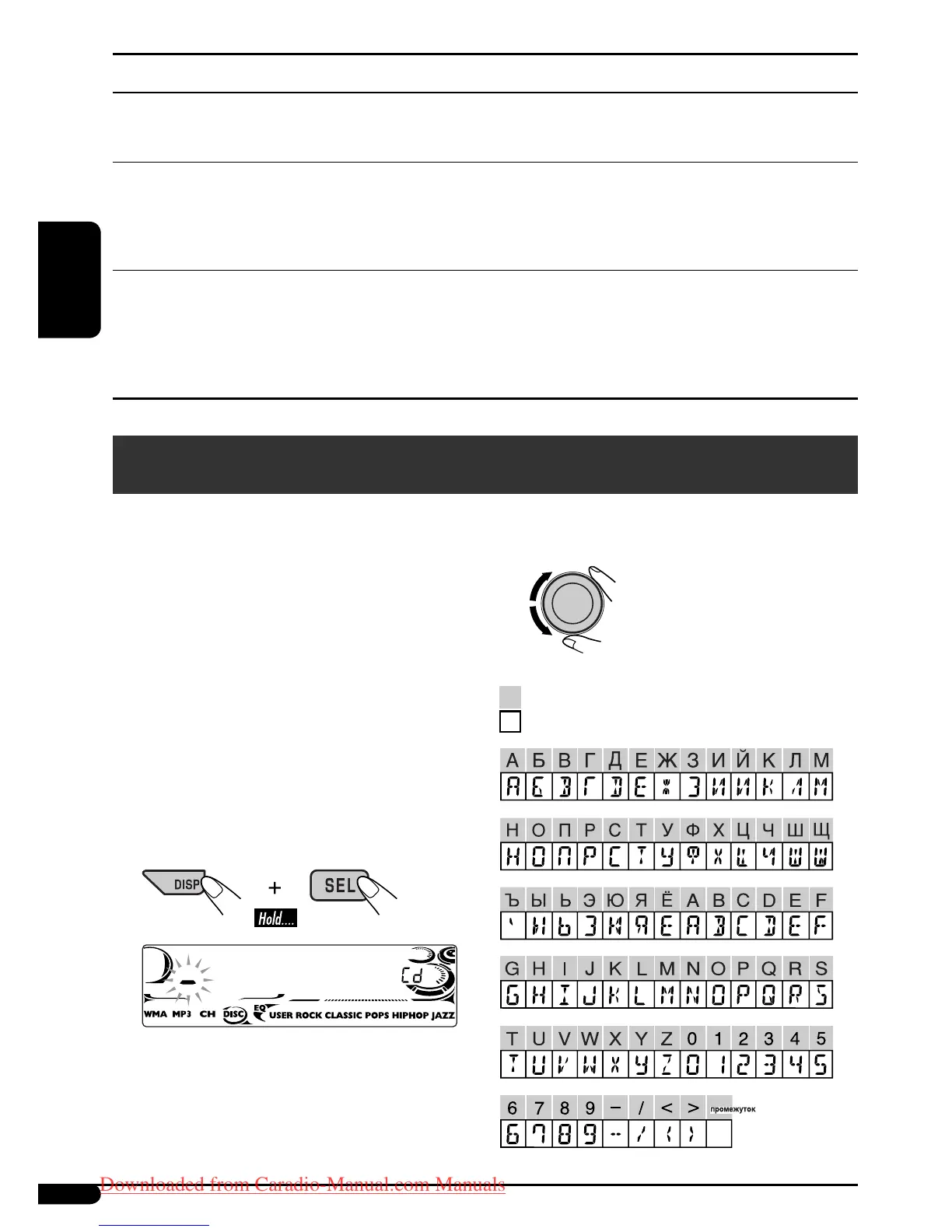 Page #46 background image