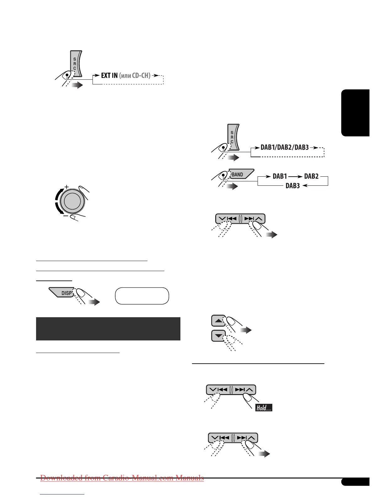Page #49 background image