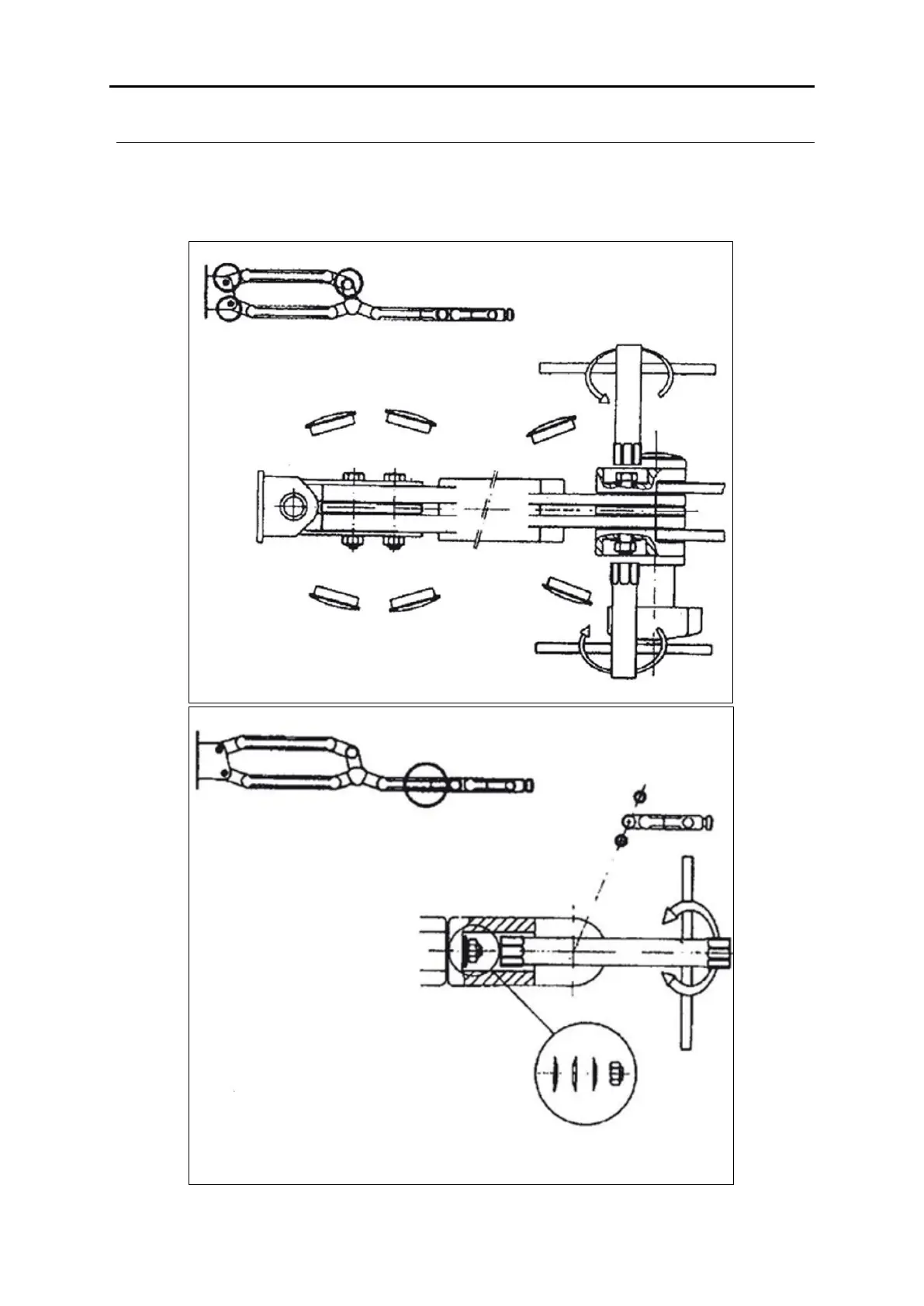 Page #133 background image