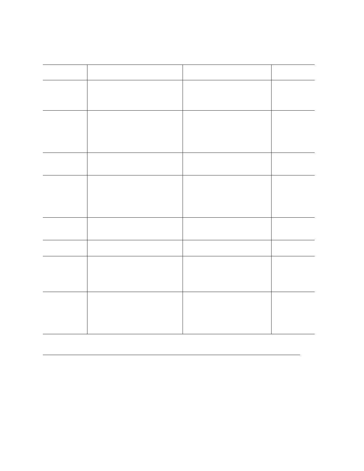 Page #1257 background image