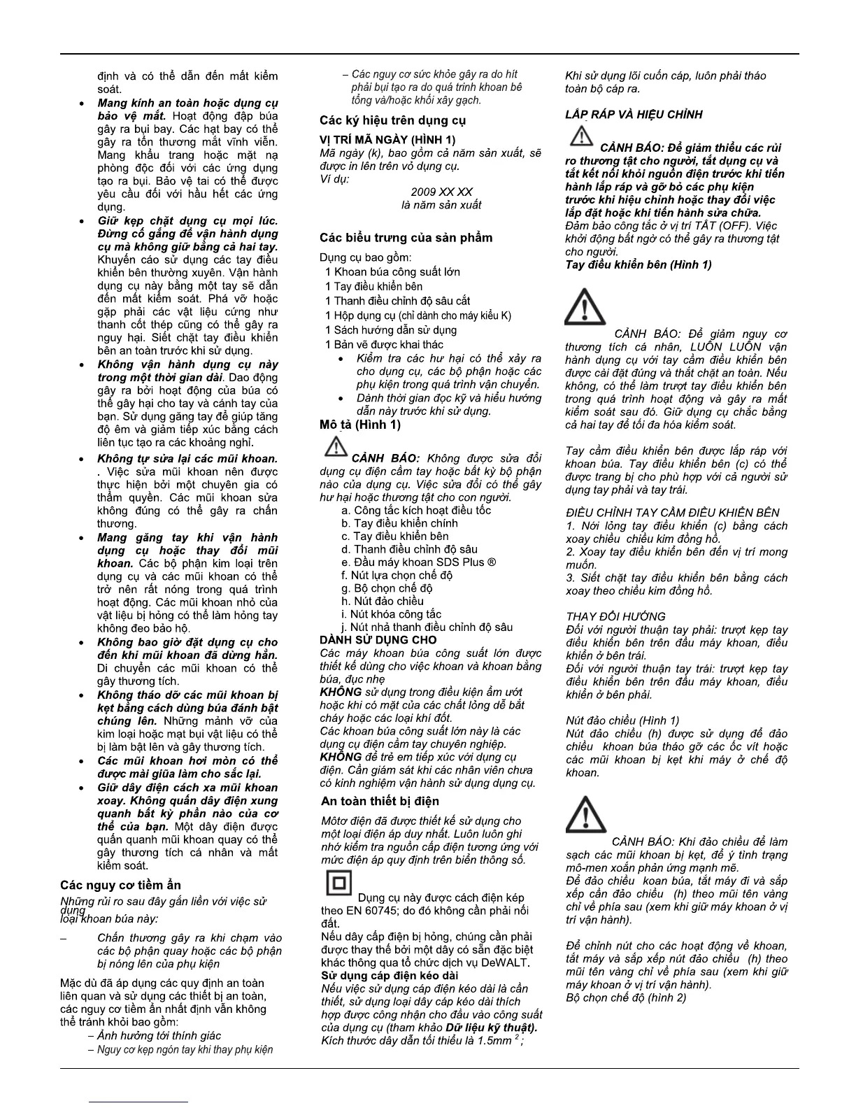 Page #23 background image