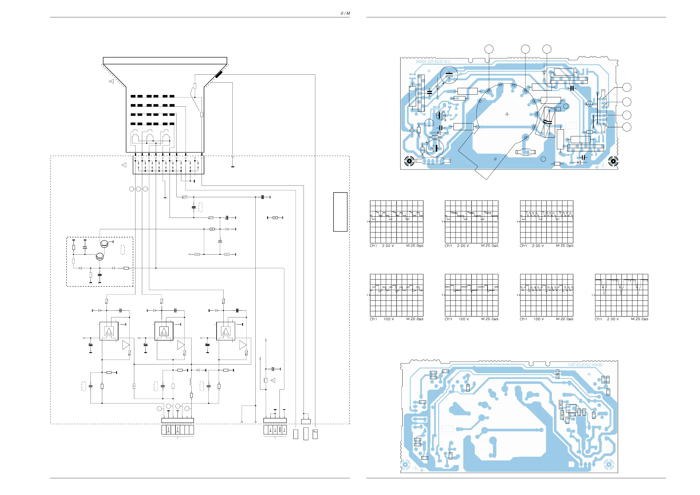 Page #52 background image
