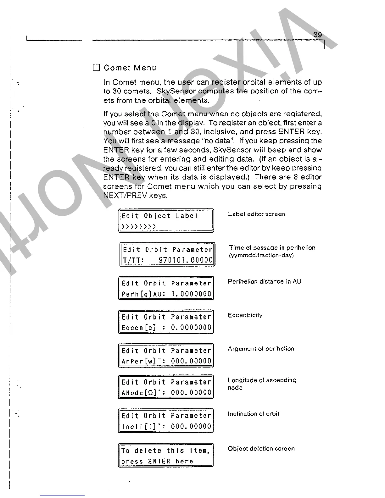 Page #41 background image