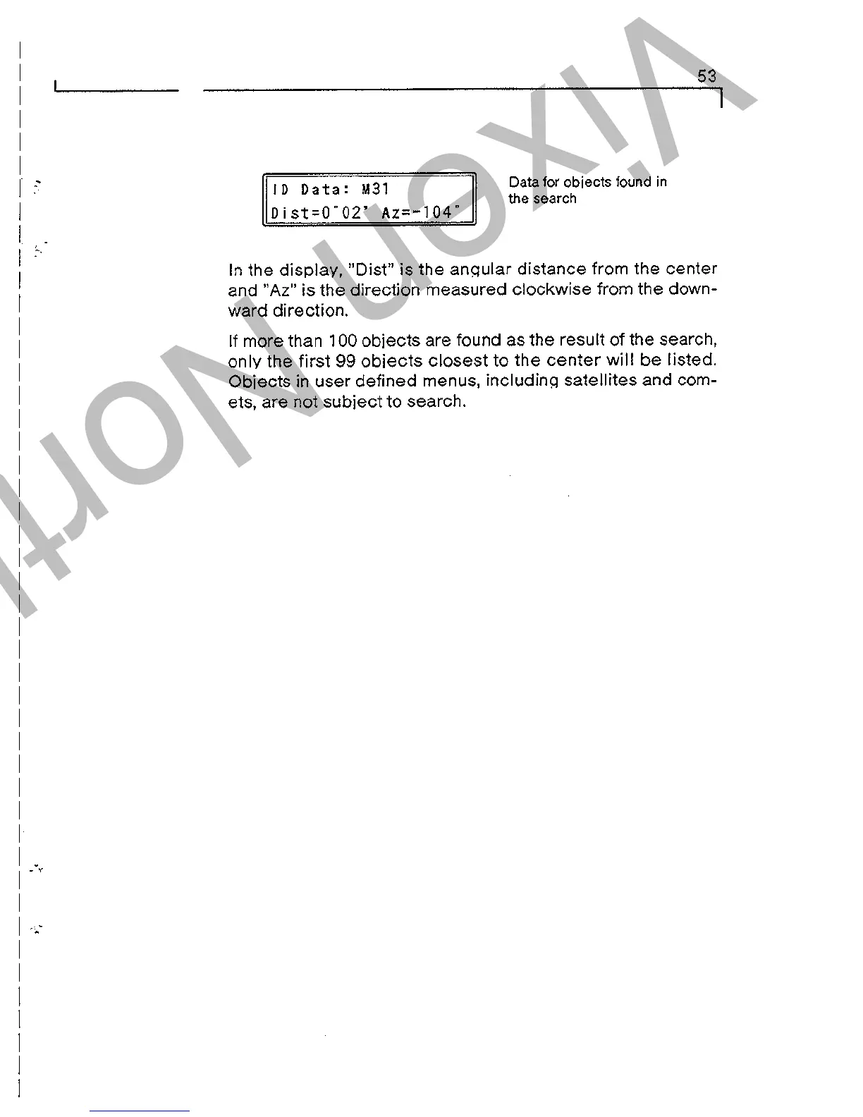 Page #55 background image