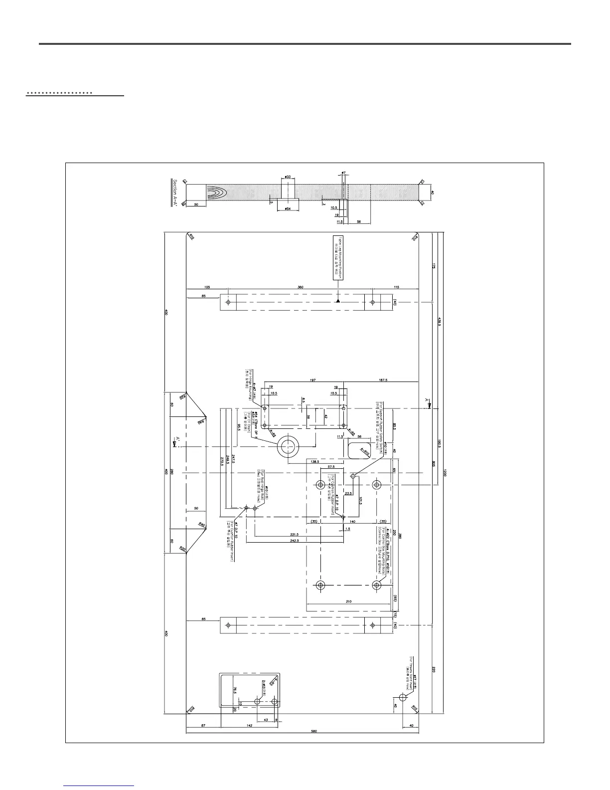 Page #37 background image