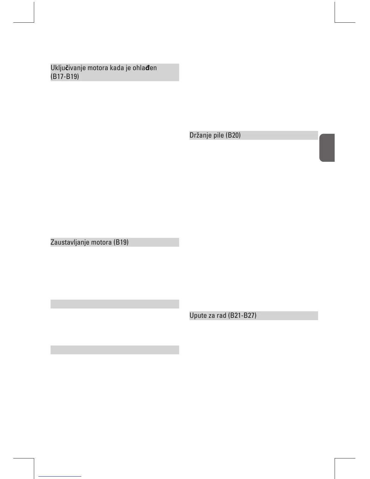 Page #75 background image