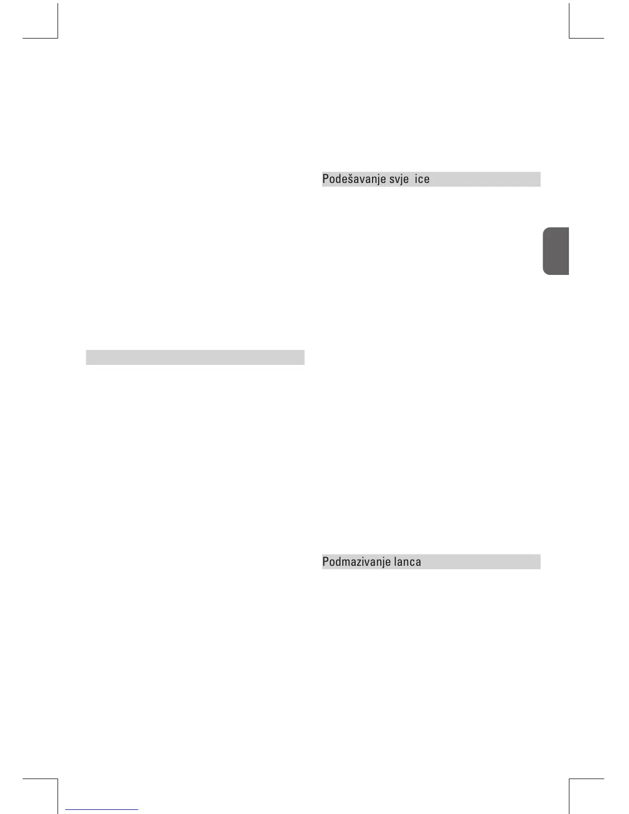 Page #77 background image