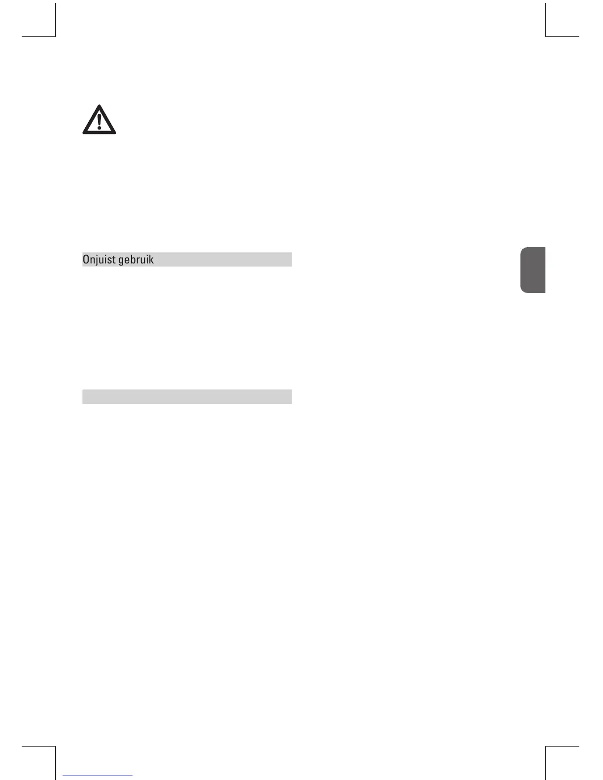Page #81 background image