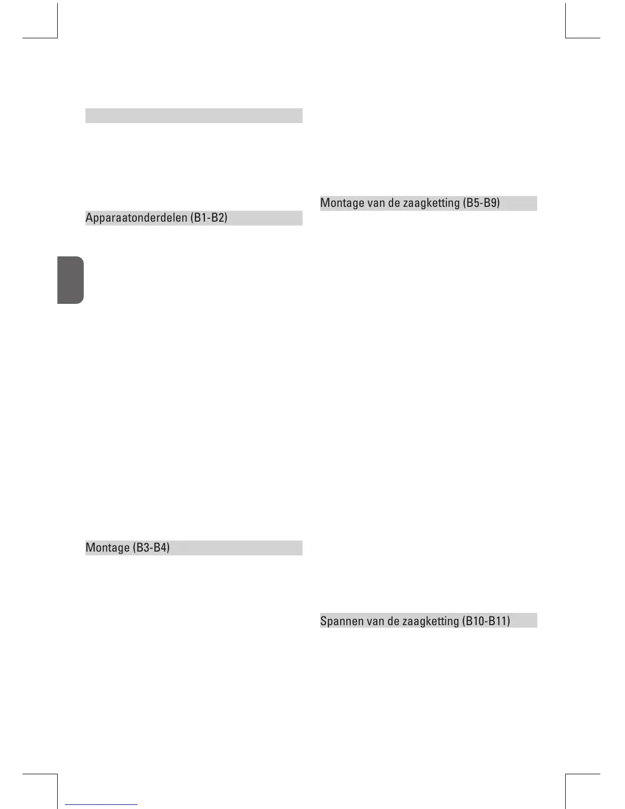 Page #84 background image