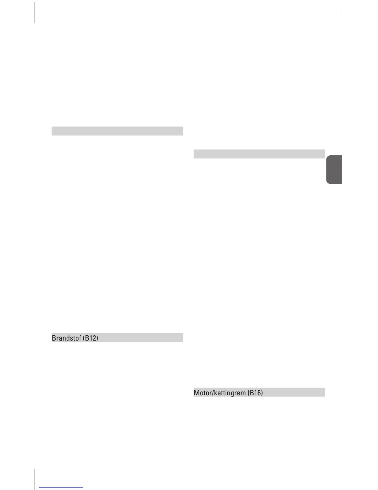 Page #85 background image