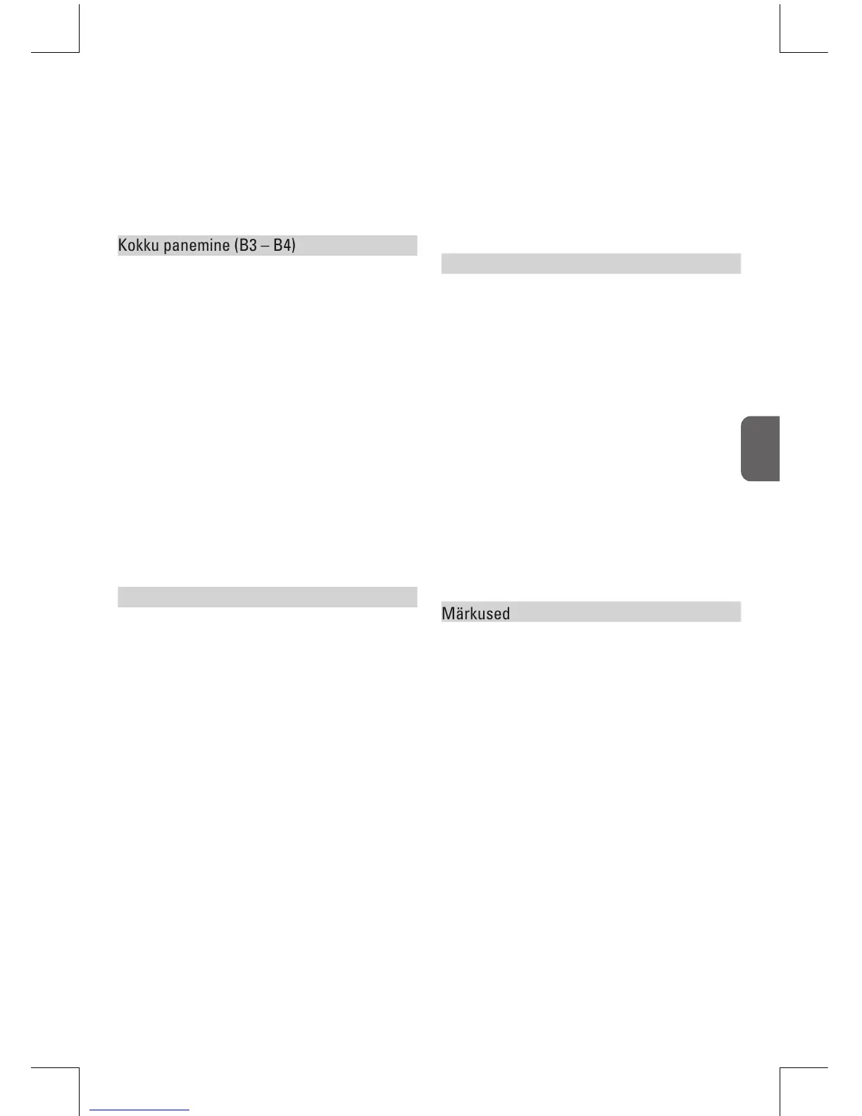 Page #95 background image