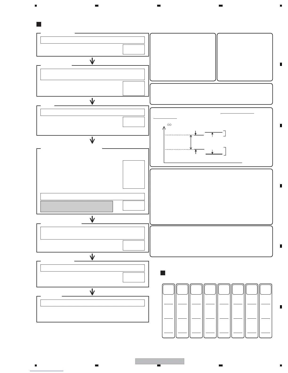 Page #105 background image