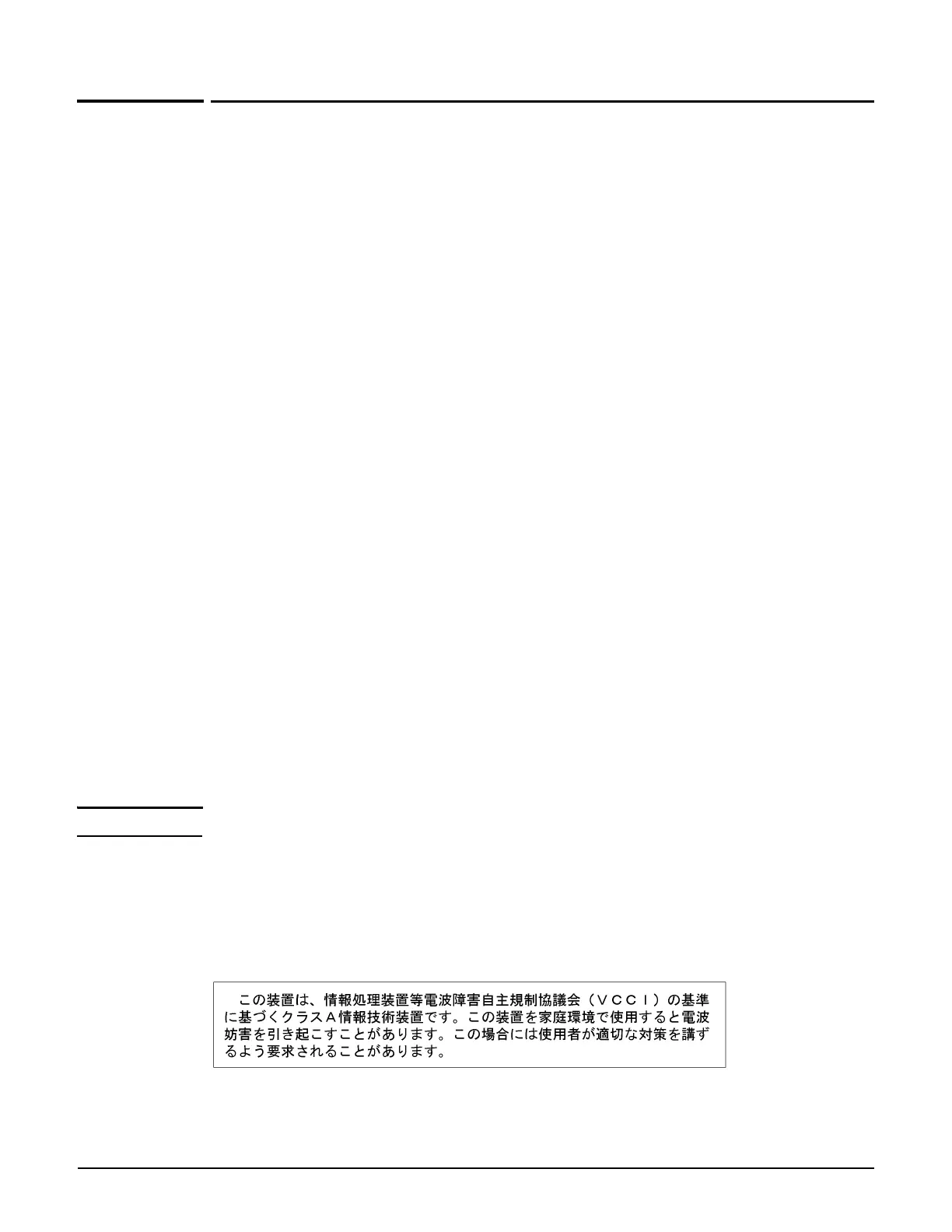 Page #616 background image