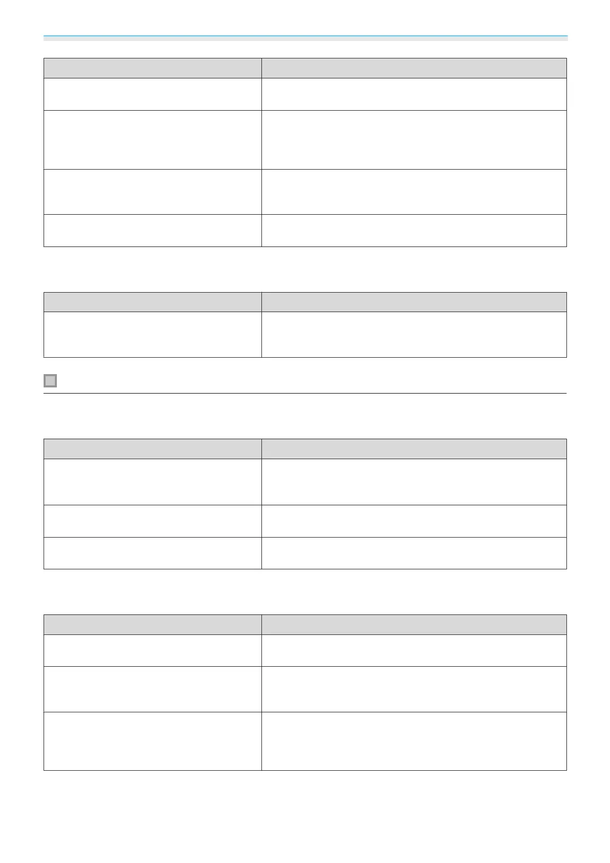 Page #112 background image