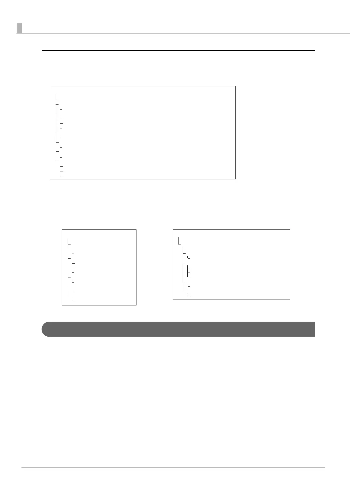 Page #86 background image