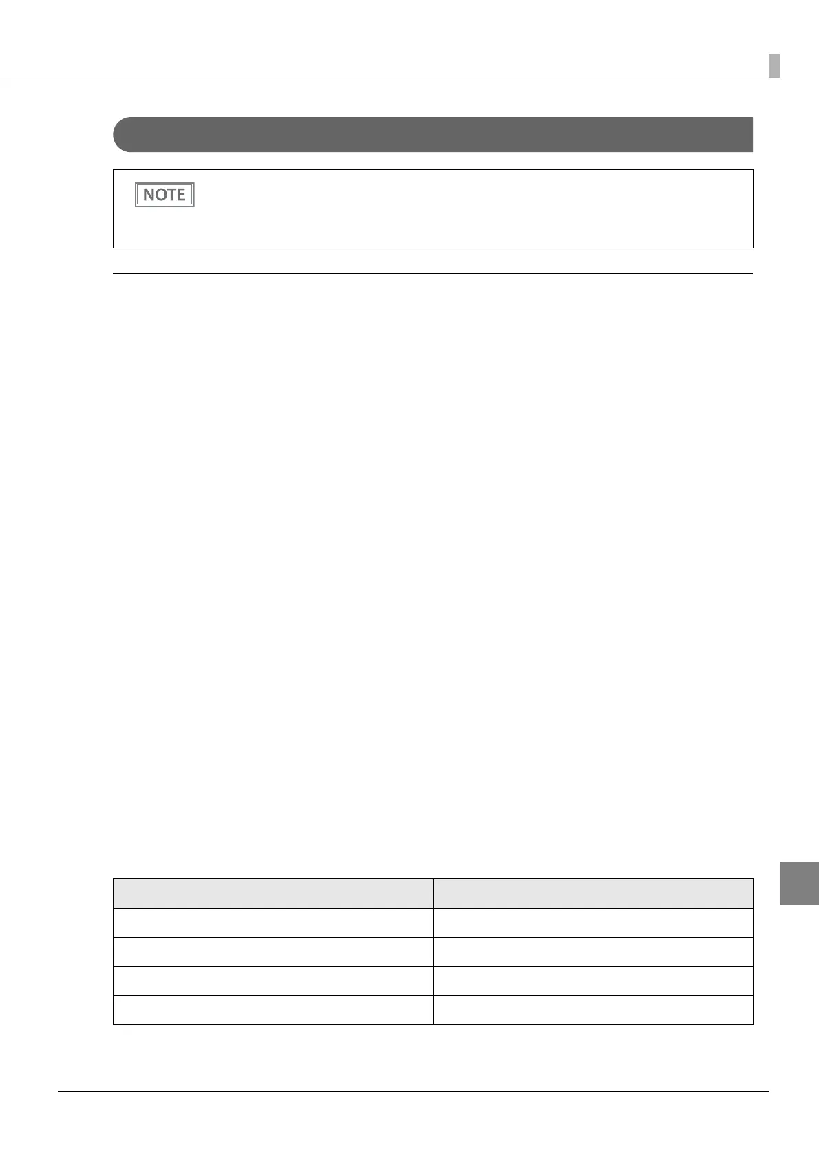 Page #123 background image