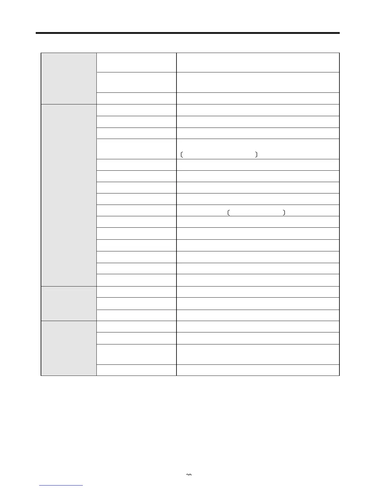 Page #31 background image