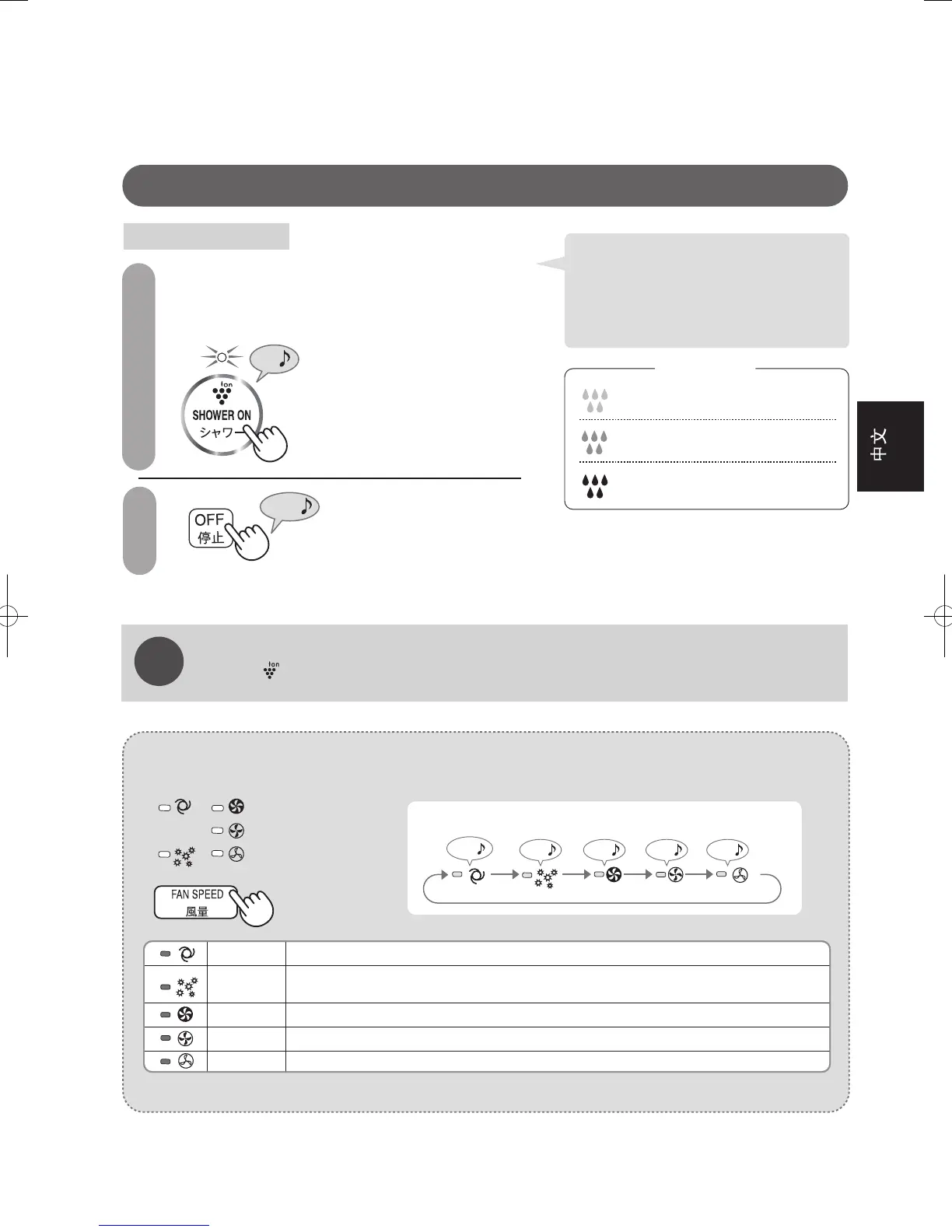 Page #43 background image