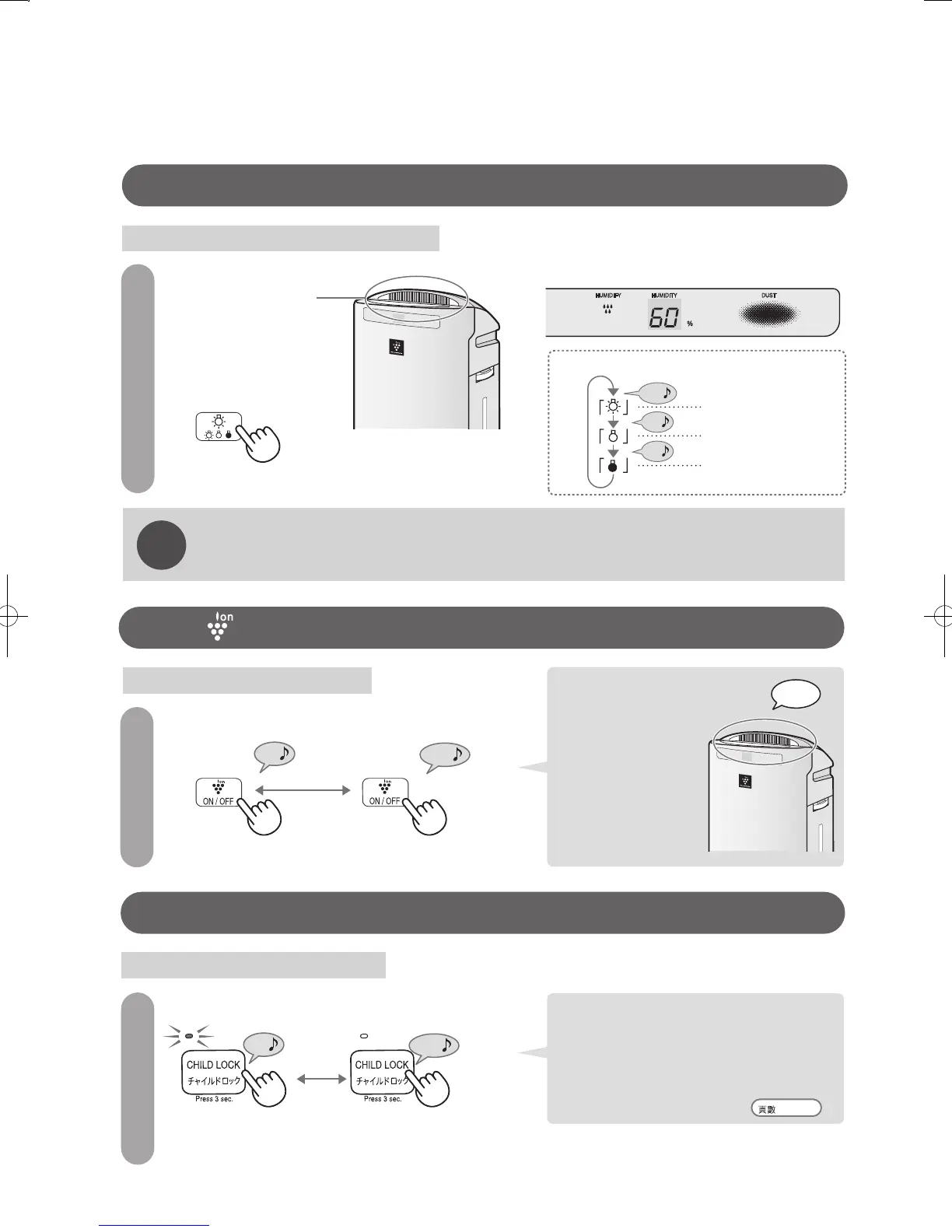 Page #44 background image
