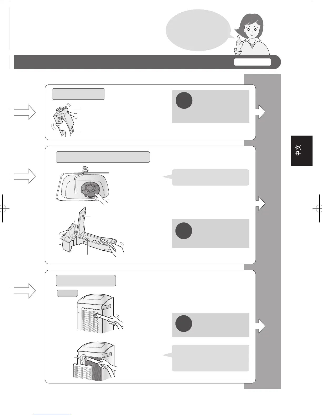Page #49 background image