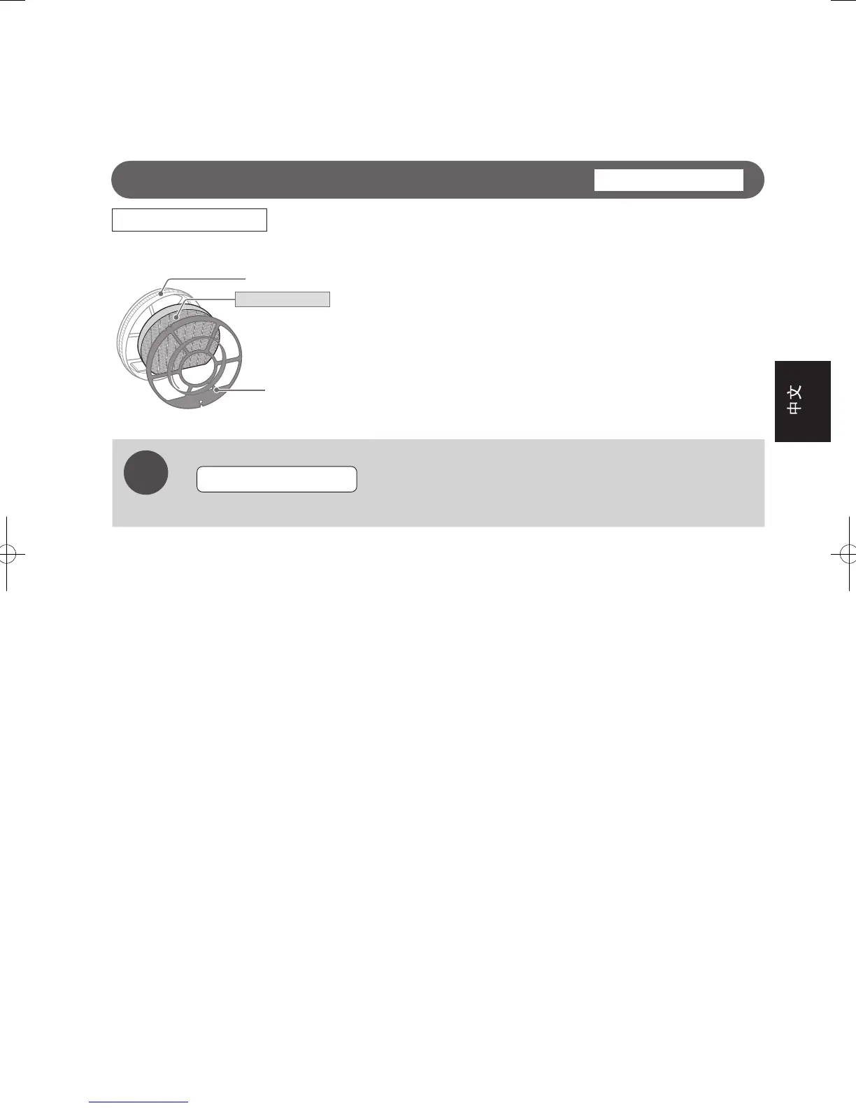 Page #55 background image