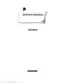 Preview: Service Manual
