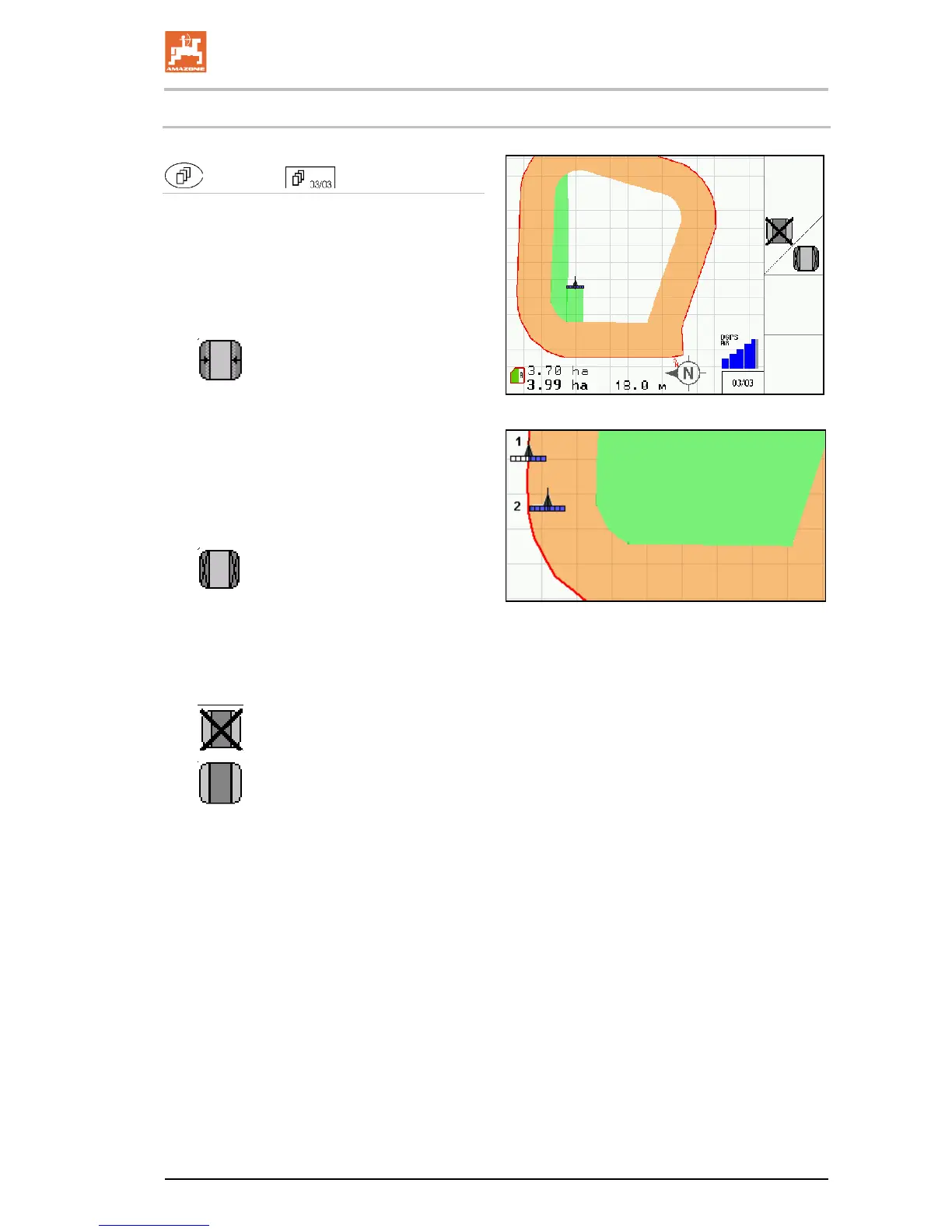 Page #73 background image