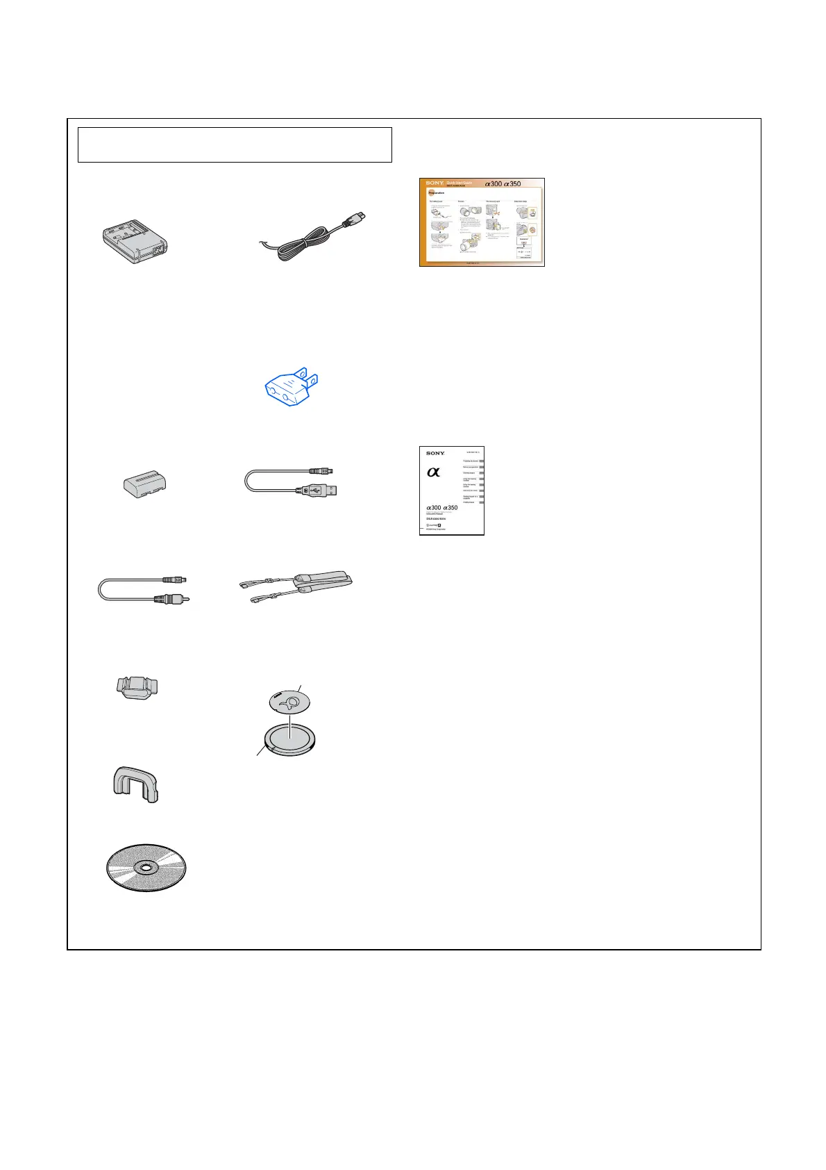 Page #105 background image