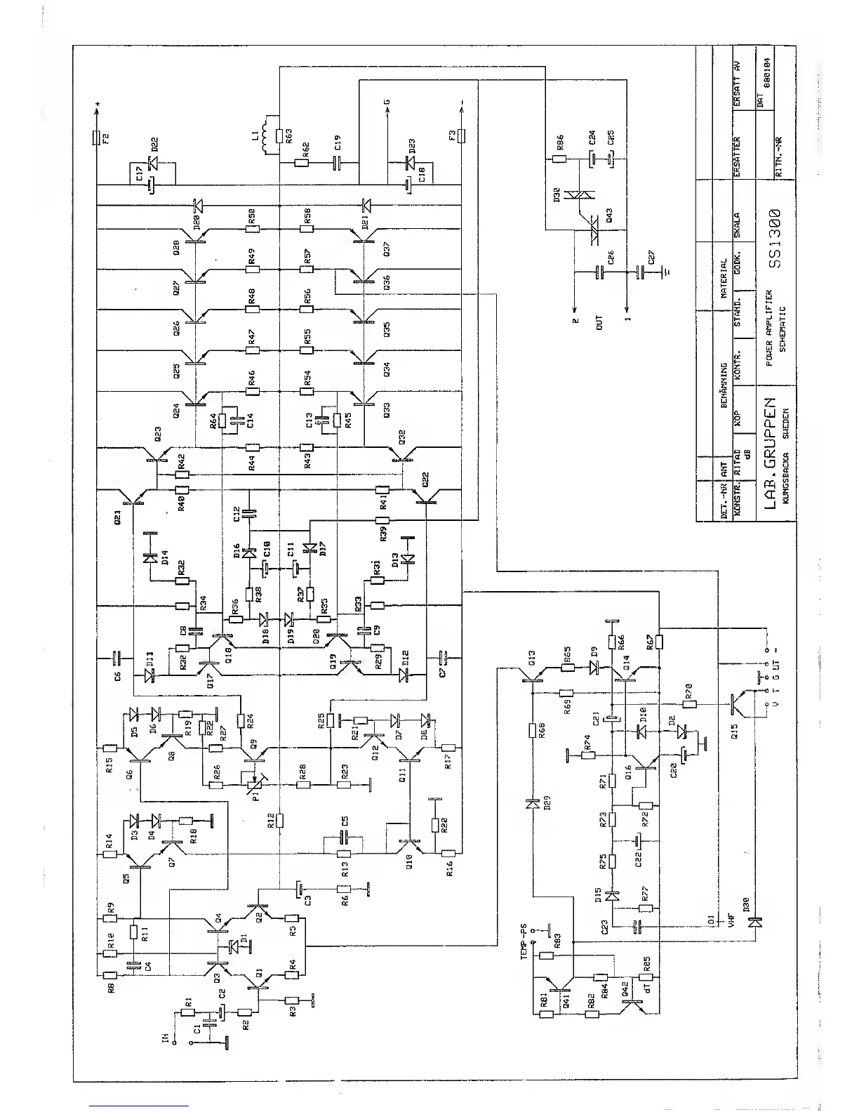 Page #6 background image