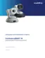 Preview: Configuration And Administration Guide