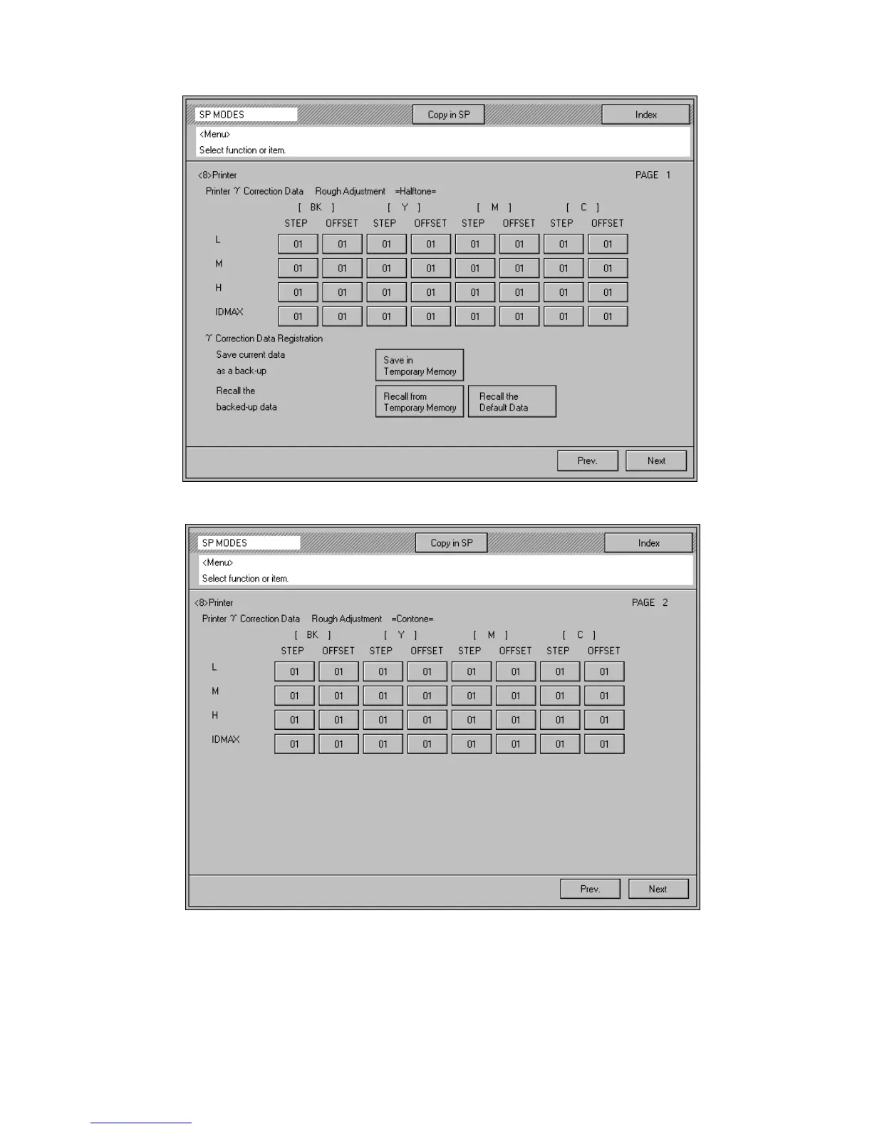 Page #205 background image