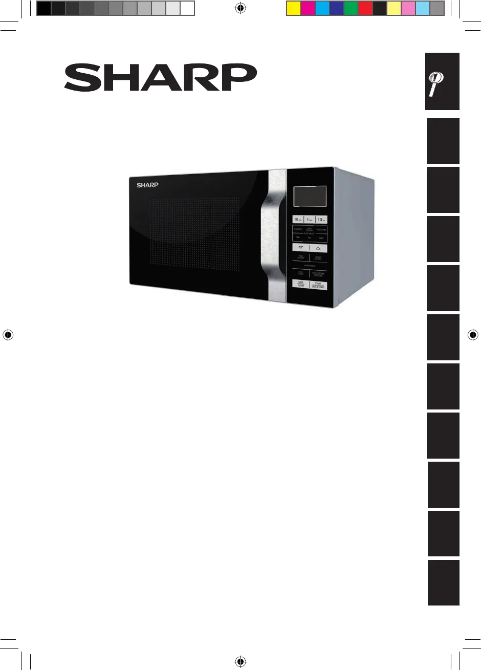 Page #1 background image