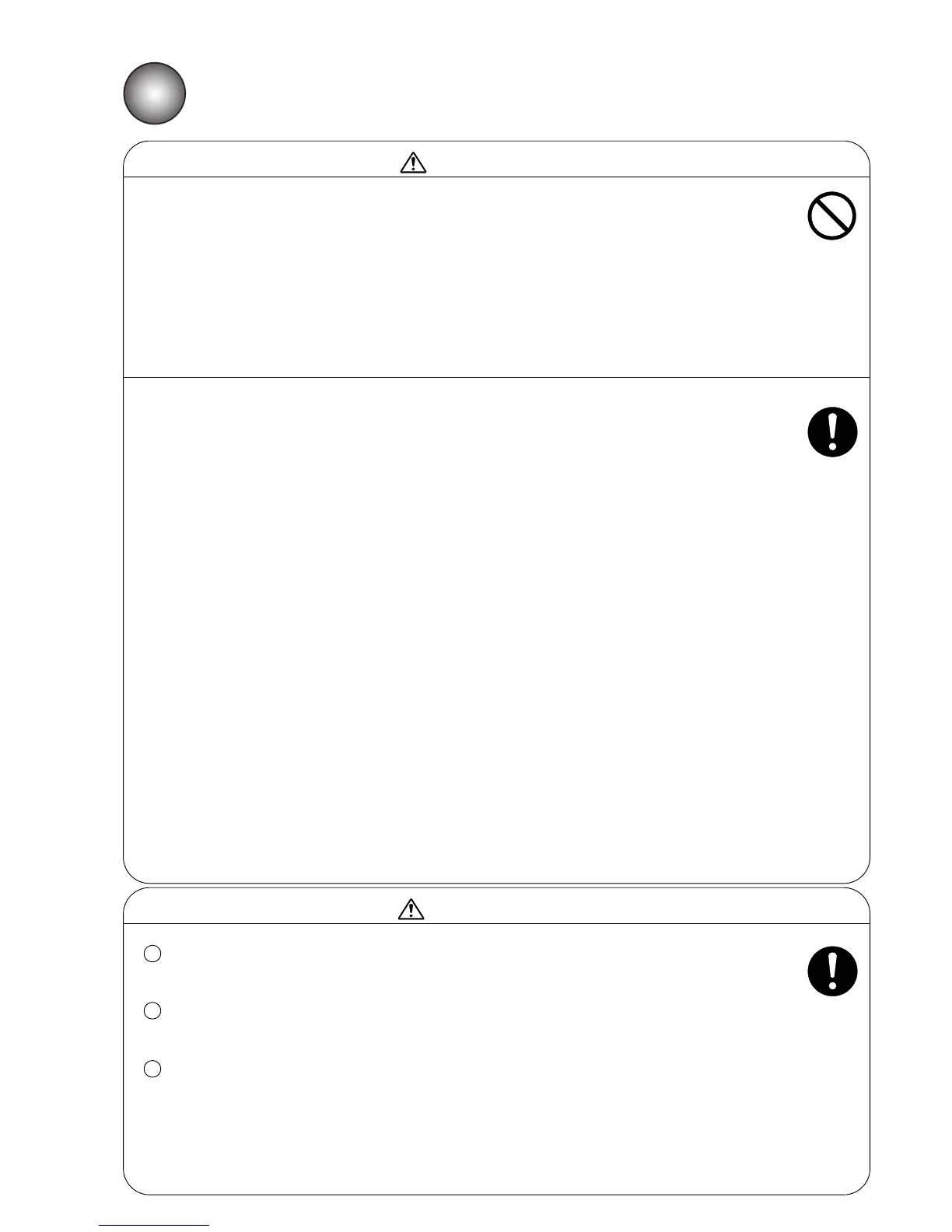Page #225 background image