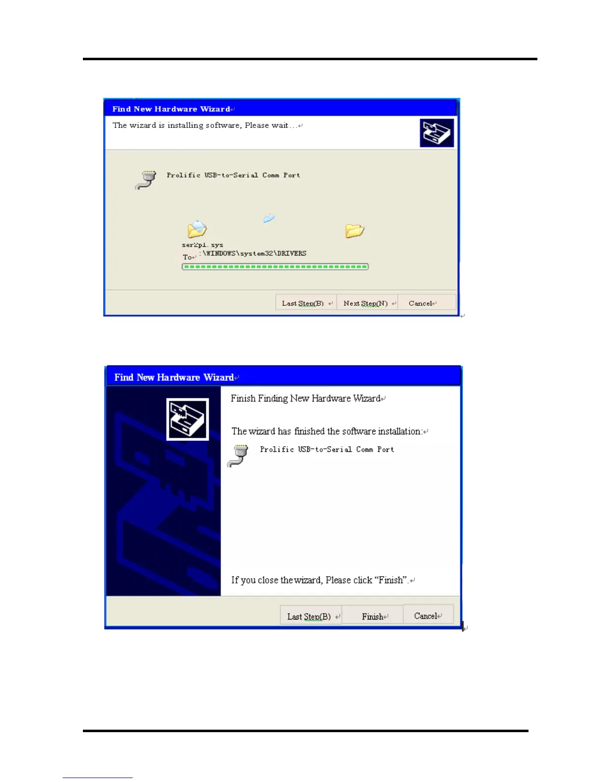 Page #18 background image