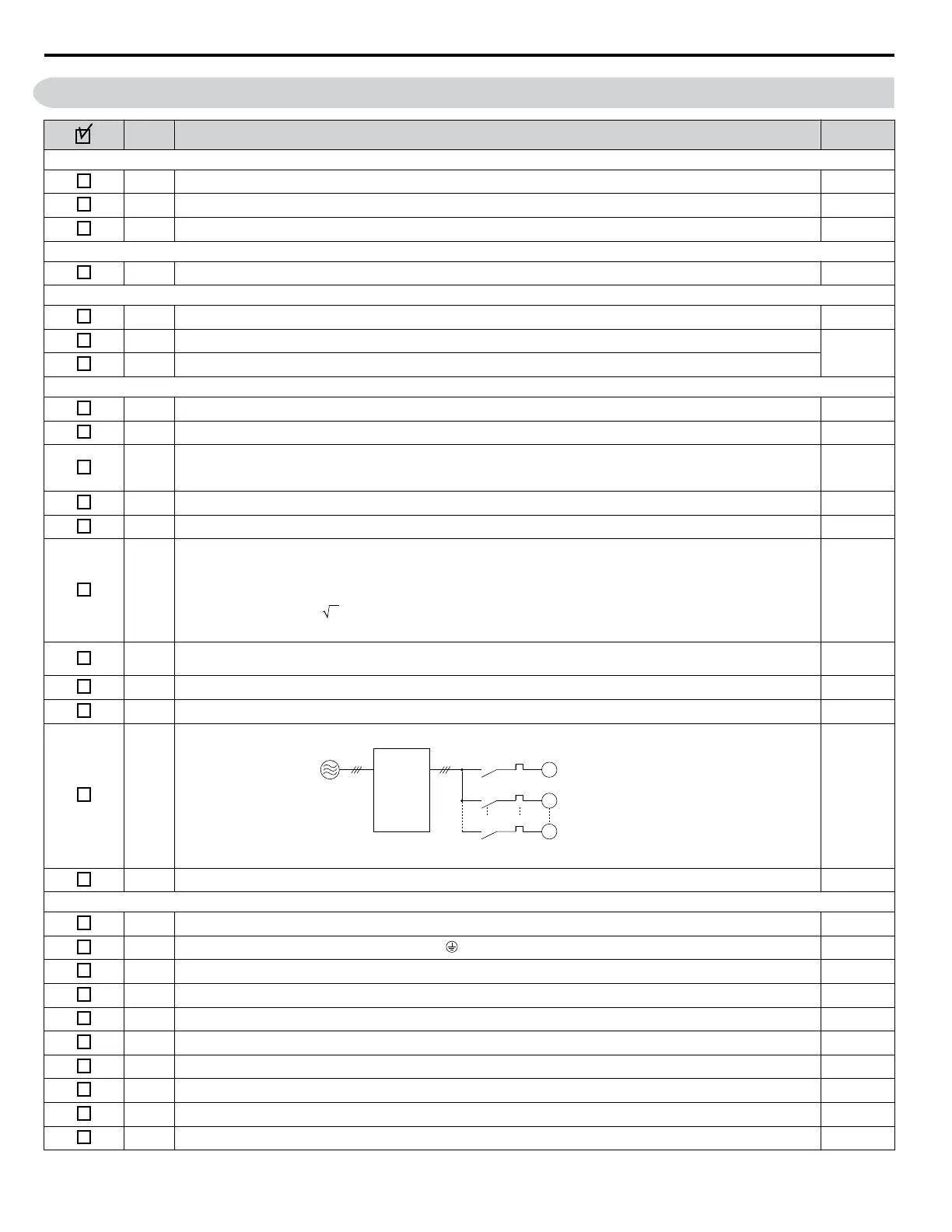 Page #104 background image