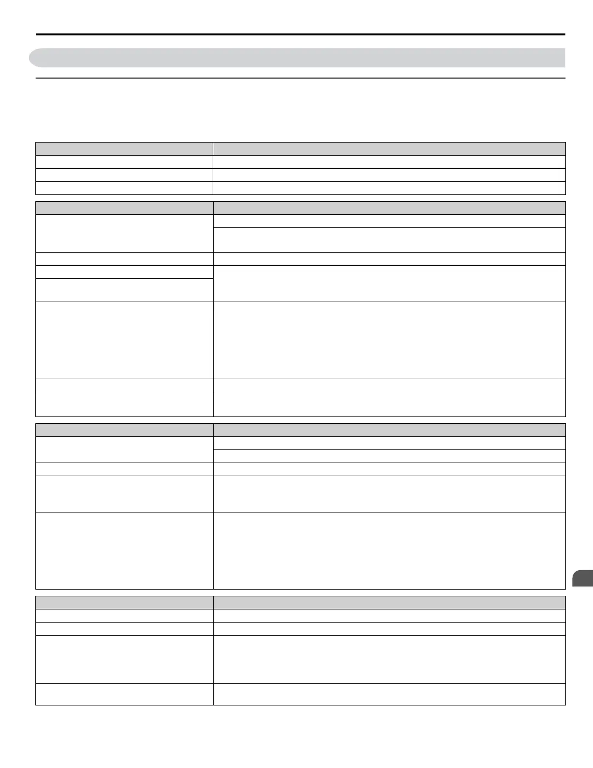 Page #207 background image