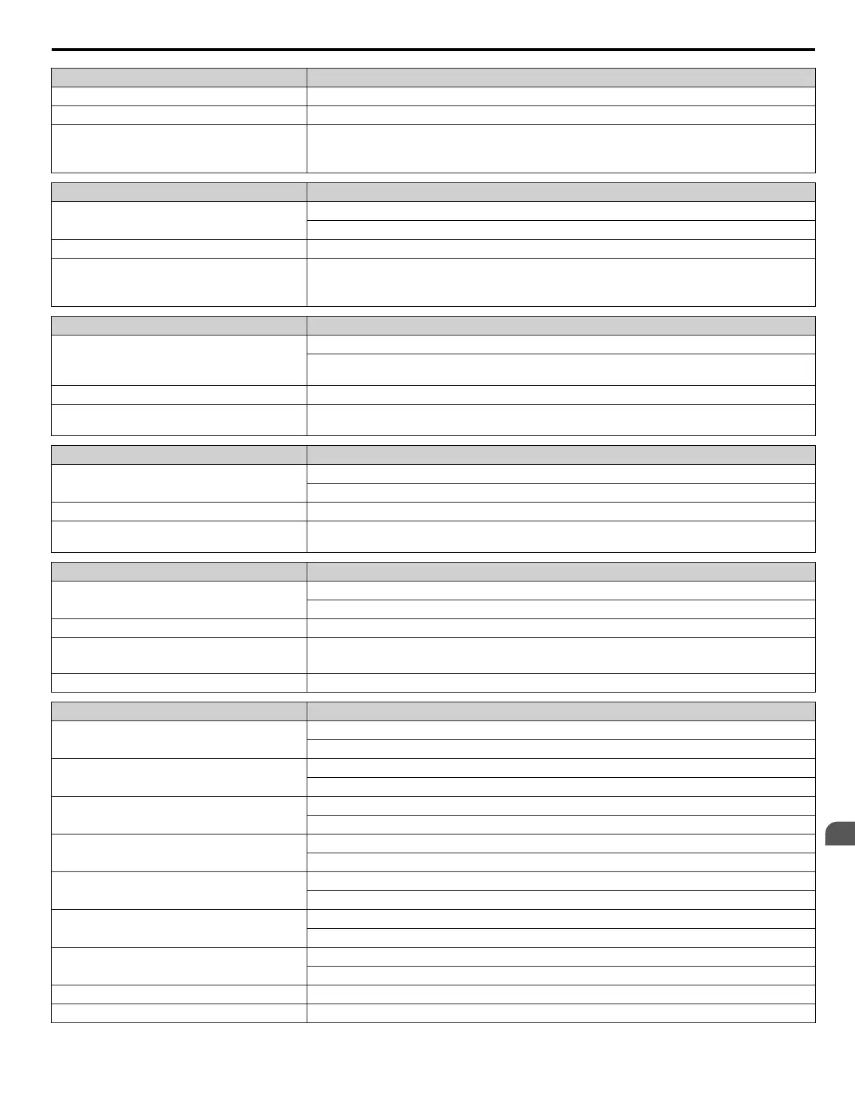 Page #209 background image