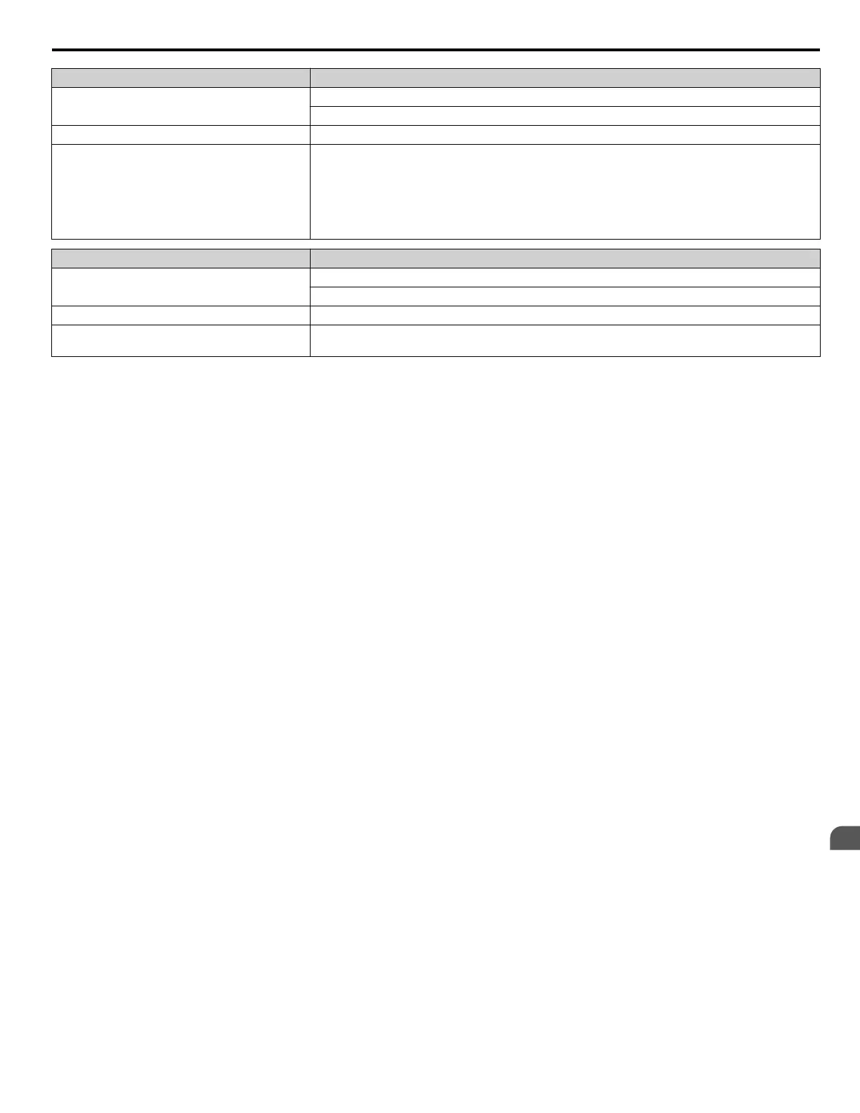 Page #219 background image