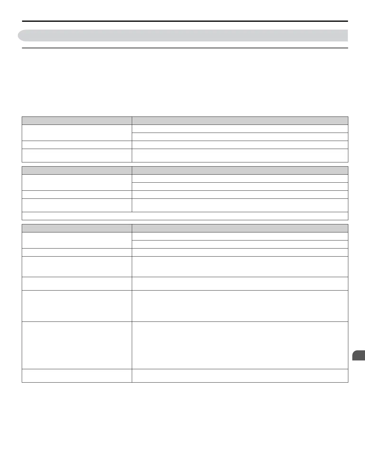 Page #227 background image