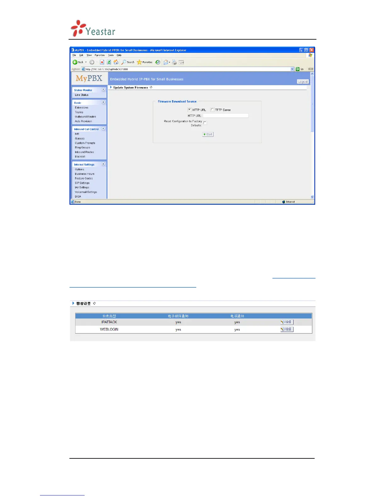 Page #104 background image