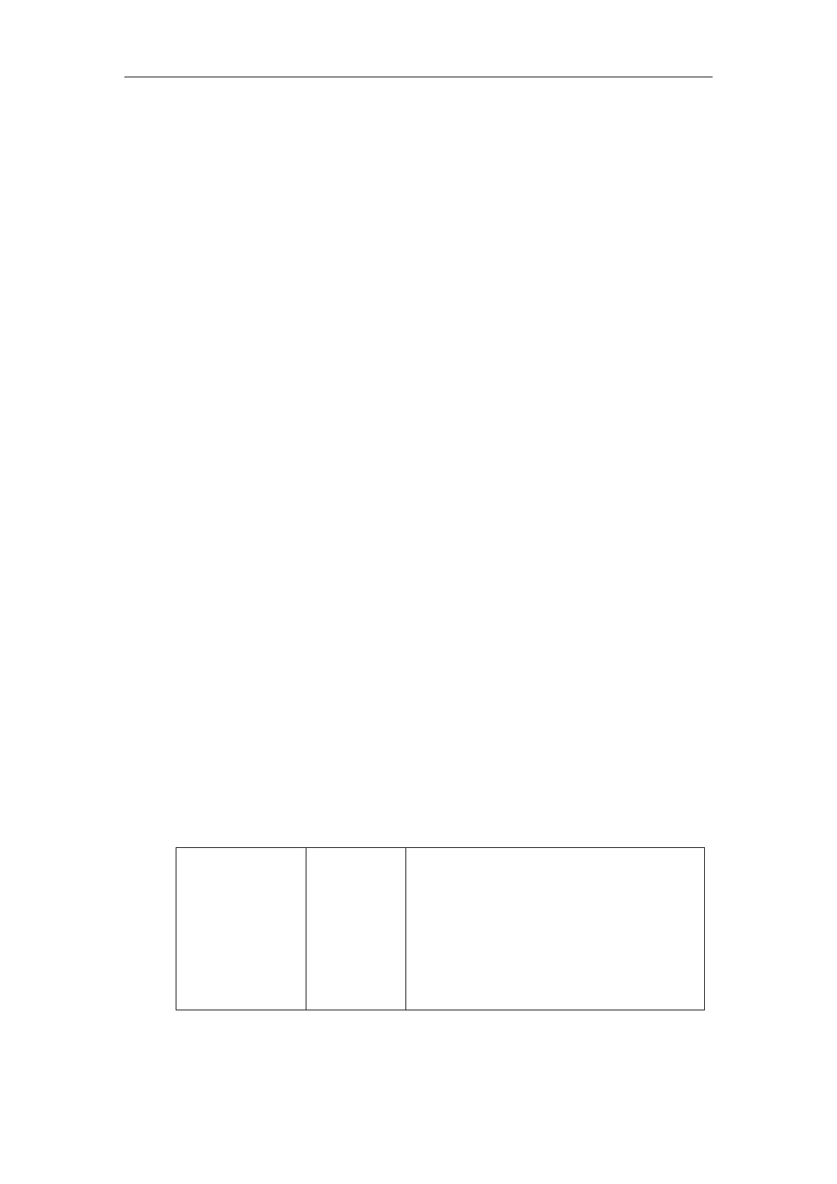 Page #729 background image