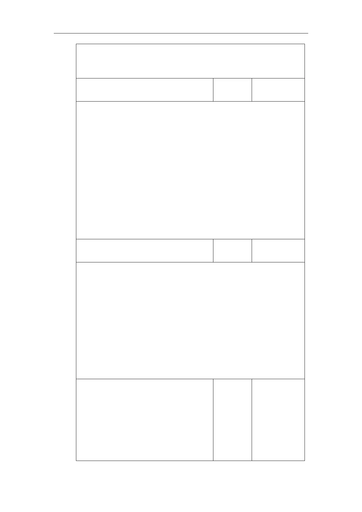 Page #212 background image