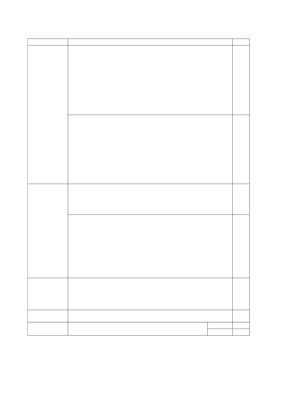 Page #39 background image