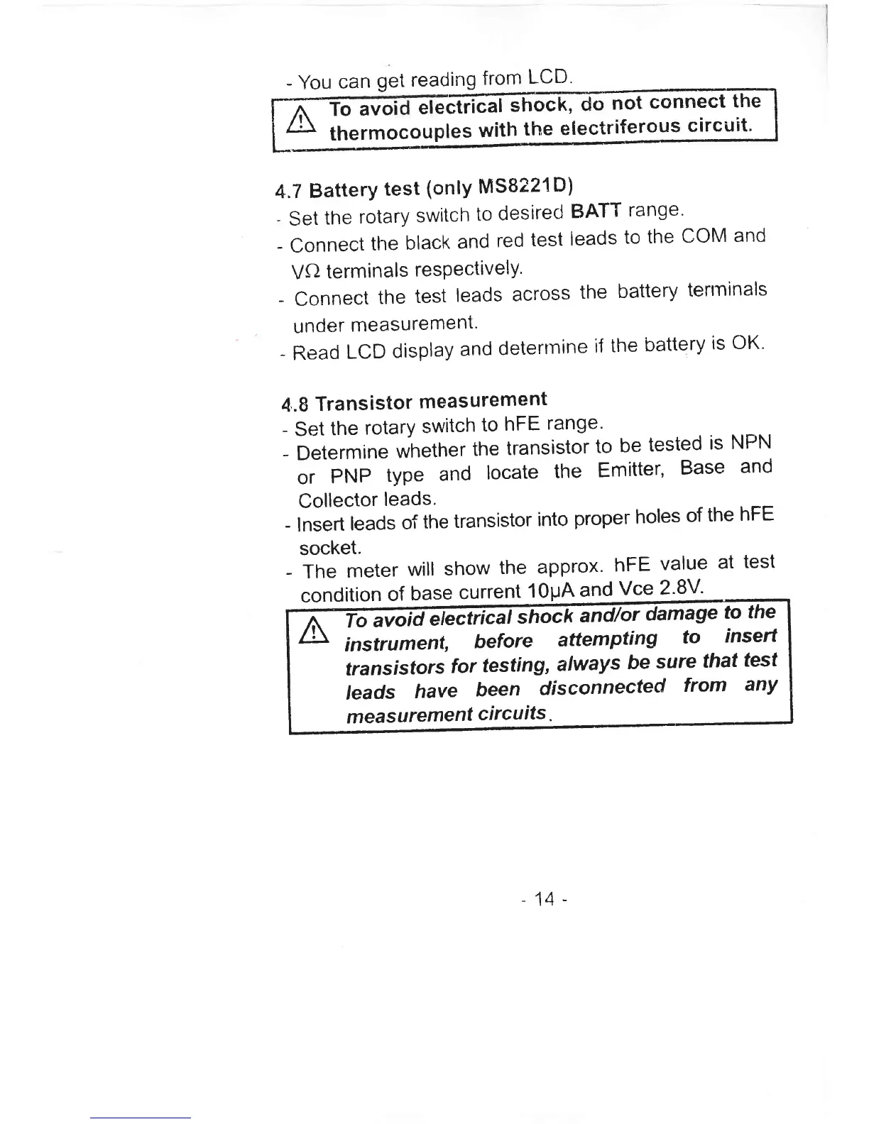 Page #16 background image