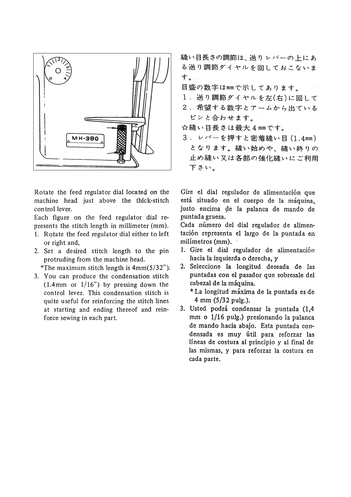 Page #35 background image
