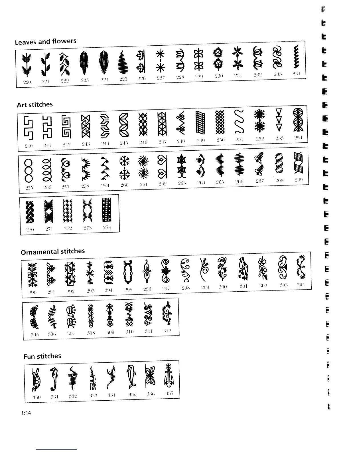 Page #14 background image