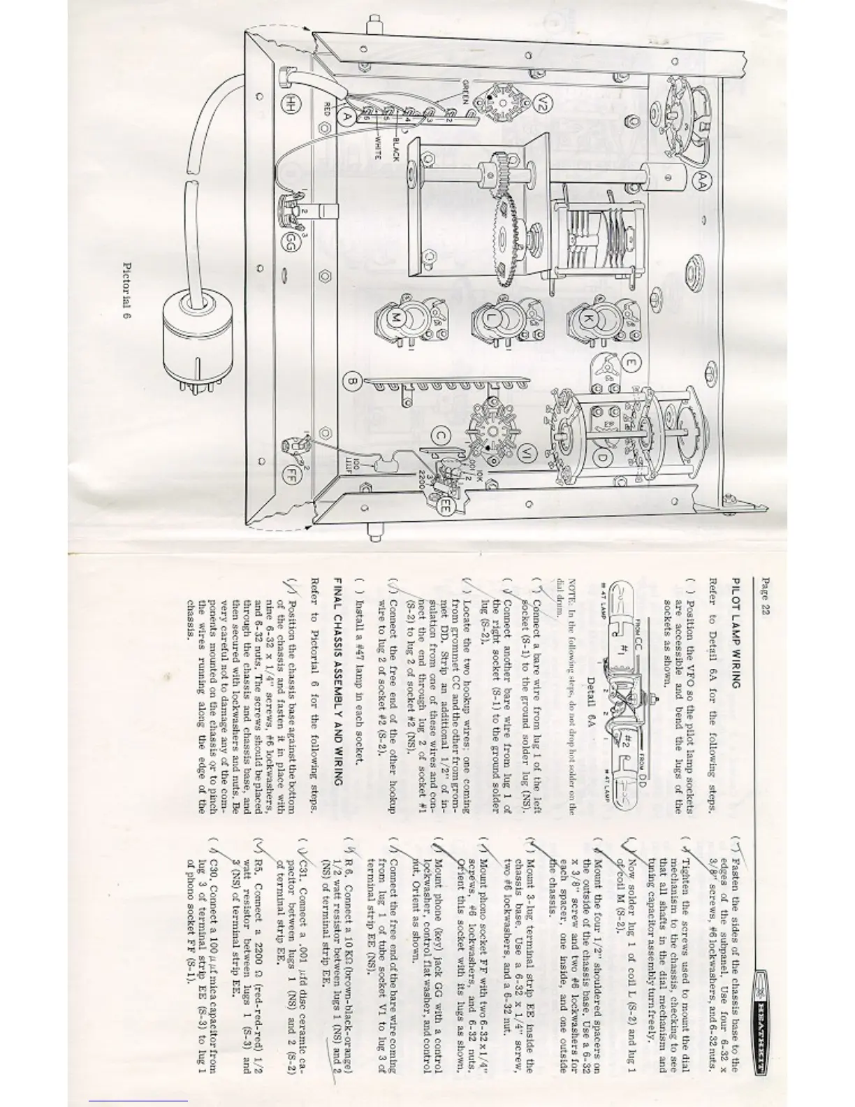 Page #21 background image