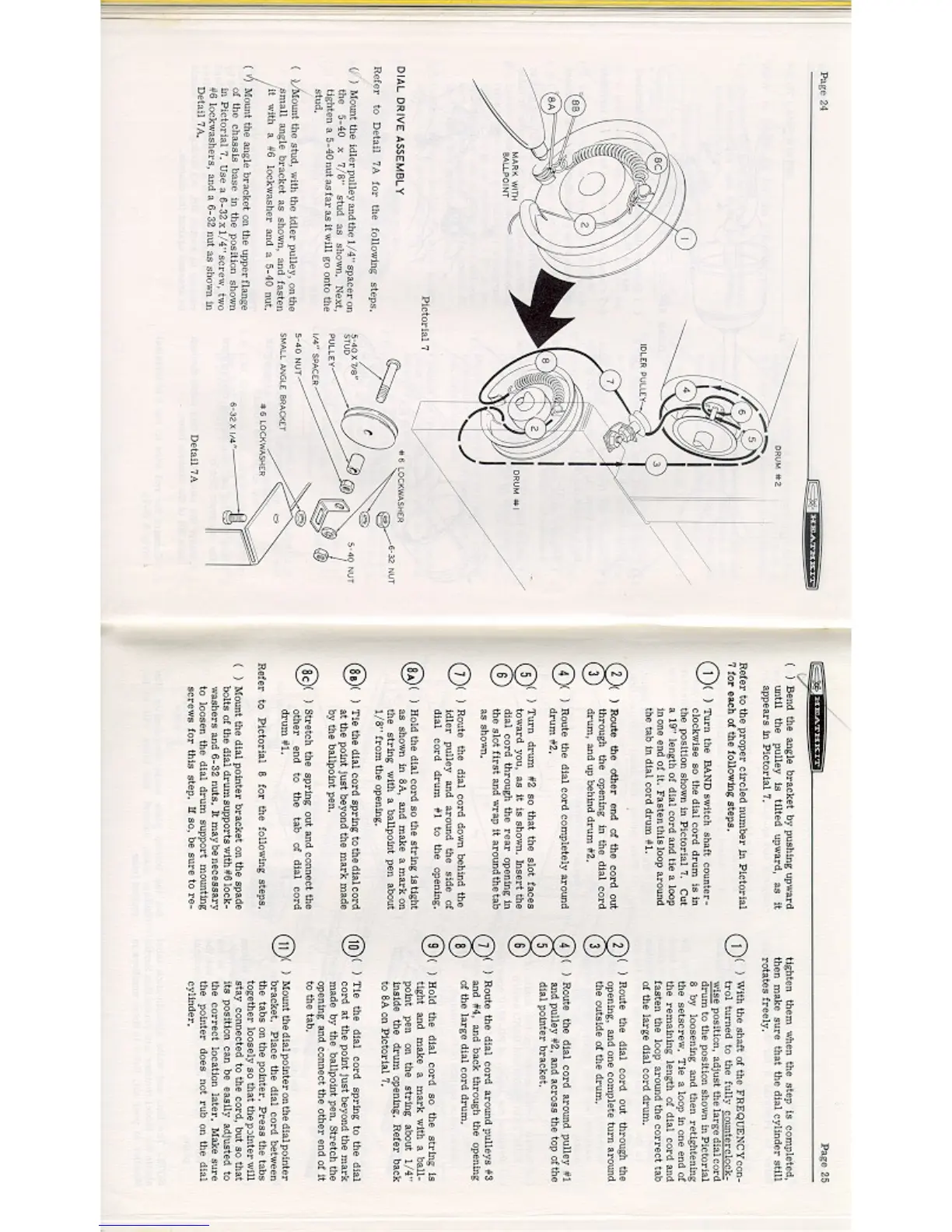 Page #23 background image