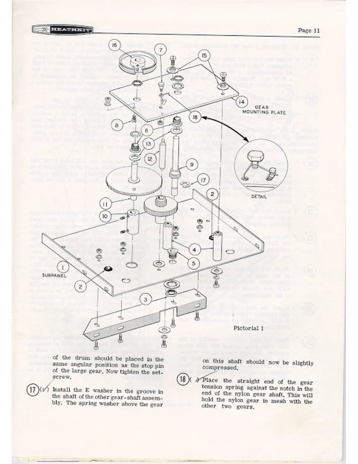 Page #12 background image